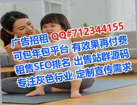 龙州代母医学检验经营部